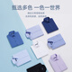 雅戈尔（YOUNGOR）短袖衬衫男素色DP免烫衬衫纯棉面料抗皱易打理新品 GSDP10171BJA白色 41