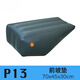 In-car front and rear rows in the car inflatable mattress sedan co-driver sleeping artifact car trunk to modify the bed sleeping mat N4 front row doubles are flat