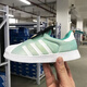 阿迪达斯 （adidas）三叶草SUPERSTAR 360儿童一脚蹬贝壳头运动鞋GX3271 HQ4077 FV3435 22