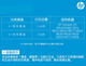 Gu Zhi applies 47 black ink cartridge color 4826 DJ4825 4828 4829 4925 4877 4926 49 47 black color set ink cartridge 1300 pages 700 pages