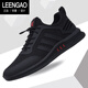 LEENGAO luxury men's shoes brand spring and summer sports shoes black mesh men's casual shoes versatile breathable soft sole running shoes all black plus fleece 9859 42 standard sports code