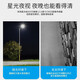 dahua大华球机双光全彩夜视监控摄像头室外6英寸自动巡航变焦变倍DH- 200万23倍-DH-SD6223-A-i 标配