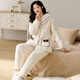 
Mandelefin winter pajamas three-layer cotton ladies coral velvet thickened plush set home clothes autumn and winter 2023 new model 12244 Women's M (80-100Jin [Jin equals 0.5 kg])