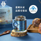Liangji Marque Broken Wall Ganoderma Lucidum Spore Powder Capsule Blue Cap Certification pour améliorer l'immunité 100 capsules / bouteille de nutrition et de nourriture 100 capsules / bouteille de deux bouteilles