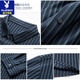 
Playboy (PLAYBOY) high-end mulberry silk high-end men's long-sleeved shirt for spring and summer thin mark-free and unscaling casual breathable shirt 9926 style - dark green 165/M [recommended 90-120Jin [Jin equals 0.5 kg]]