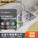 Kohler kohler lavabo grand réservoir unique ménage 304 Table de site en acier inoxydable et bassin de cuisine sous-plate-forme Pot de bassin de légumes 26957T 3884T-C-NA Small Single Tank Kitchen Basin
