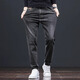 Cotton jeans for men straight slim fit 2025 new fashion brand autumn and winter plus velvet high-end men's casual long trousers spring and autumn 826 black regular 32