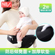 NewBealer-Babygurt Taillenhocker Neugeborene Horizontale Umarmung Baby Holding Artefact kleiner Monat im kleinen Monatsagnen, Multifunktionsunterstützung Schwarz Gold: verbesserte horizontale und vertikale Kombination, kann sitzen oder lügen