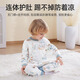 BETUS Baby Pajamas Spring and Autumn Thin Section 2025 New Men's and Women's Children's Home Clothes One-piece Clothes Set