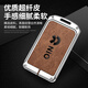 LONGSNOL Weilai ES6 card key cover ES8 card bag ET7 car protective case future EC6 metal buckle ET5NFC card holder card model gun gray complete set