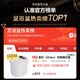 
Midea foot bath tub sterilization foot bath tub heating automatic massage foot bath basin physiotherapy bubble spray Teacher's Day gift for birthday gift for boyfriend and girlfriend elders ZL310 hot spring bucket