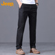 Jeep (Jeep) Pantalones casuales para hombres Pantalones sueltos de negocios de verano para hombres Pantalones de hombres versátiles de moda Black 33