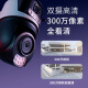 水星（MERCURY）双摄双画面全彩超清摄像头家用监控器360无线家庭室外户外网络远程高清MIPC3Y286W双摄版