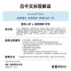 
Ryo (Ryo) Purple Lu Anti-Restraining Shampoo 400ml*2 Oily Hair Quality Oil Control and Fluffy Shampoo Strong Hair Roots