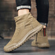
Changxiang Huili high-top men's shoes in summer waterproof and non-slip construction site work lightweight men's labor protection shoes thick sole wear-resistant Martin boots men 58819 khaki 39