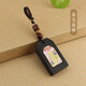Bucklele retro ebony no-fly brand car keychain pendant for men and women high-end wooden gifts for couples peace ornaments 834-1# Tang Cai future promising ebony keychain