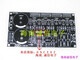 XMSJ HAINAN CHENGXIN ELEKTRONIK LM3886 Dual Parallel Pure Heckverstärker-Verstärkerplatine mit Schutz Master Circuit PCB Leere Platine B-Board LM3886TF Schwarz