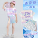 Yoyo one (Yoyo one) girls quick-drying suit for children's summer ice silk tennis skirt girls sports summer clothes medium-large children badminton training suit 9852 gradient color + 4352 gradient 120cm