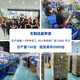 Ling Yuxun personalizado 1048Z Máquina de limpieza ultrasónica Placa de choque industrial 28K/40K Piezas de hardware Aceite y extracción de manchas Placa de vibración ultrasónica THD-1048Z