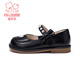 Fuluo Mi Girls Small Leather Shoes Spring and Autumn New Style Fashionable Performance Princess Shoes Black 35