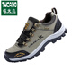 Woodpecker official new men's shoes winter sports shoes casual breathable outdoor shoes waterproof and non-slip travel shoes men's thick-soled hiking shoes 14088h standard plus fleece black brand high-end flagship 38