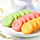 
Wei Ziyuan Macaron Sandwich Cookies Yogurt Flavor White Peach Flavor Small Packaging Internet celebrity dessert breakfast biscuits holiday gift Macaron Cookies 880g Gift Box