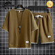 Classic Car (Laoyeche) 2025 High-End-Casual Sports-Set Herren-Sommer-Eis-Sensing Trendy Loose Short Sleeve Shorts Set 3880 Aprikosenfarbe 4xl