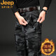 Jeep (Jeep) Herbst und Winter plus Samt verdickte Herren-Tarnarbeitswege Outdoor Multipocket Casual Long Hose große Lauer-Casos-Hosen [J9926 Militärgrün] plus Samt M [Taillenumfang 2 Fuß 2-2 Fuß 3]