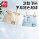 Aibedila baby hat newborn baby boneless fetal hat autumn and winter cotton protective fontanel hat male and female baby cotton hat 0-6 months