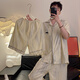 Tulx Pyjamas Herren Sommer Dreier Set Cartoon niedliche lässige japanische Panda Baumwolle Großgröße Outdoor-Kleidung Xiaoxin Emoticon Paket Kurzärmel + Shorts + Hosen l Männer Empfehlung 100-120jin [Jin gleich 0,5 kg]