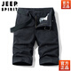 JEEP SPIRIT纯棉短裤男士夏季六分裤工装马裤运动休闲裤中青年薄款休闲裤男潮 17152-灰色 28