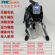 Jiangong Dongxinchang Sprayer sin aire de alta presión Pintura de pintura de látex totalmente automática Pintura de pulverización de pulverización pequeña 695 Bomba de acero inoxidable 2200W Estándar de pistola única estándar