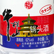牛栏山二锅头 桶装 清香风格 62度 5L 单桶装