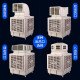 Baoyou Air Cooler Industrial Water Cooler High Power Air Conditioner Fan Internet Cafe Breeding Factory Commercial Large Refrigeration Air 1.1KW/Single Side Air Outlet-220V/Variable Speed ​​Type