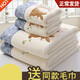 Shantou Lincun Bath Towel Towels are more absorbent than pure cotton for adults, men and women, face wash household quick-drying three-piece swimming set, non-shedding, off-white love dog set (1 bath towel + 1 towel) 70x140cm