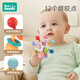 Rushan Manhattan hand ball baby silicone chewable teether toy 0 to 1 year old baby grasping training 3 to 6 Manhattan atomic hand ball 1 pack, free anti-drop chain