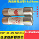 FUSE FWP-10A/15A/20A/25A/32A/40A/50A14FI 1 Original FWP-10A14FI Ein Strom 10A UL/CSA/CE 14x51mm 690v/