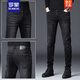 
Romon 2025 spring and autumn black jeans men's pants slim elastic trousers casual men's trousers new trendy and versatile 1048 black thin 28 [Suggested 90-110Jin [Jin equals 0.5 kg]]