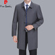 Pierre Cardin windbreaker men's mid-length spring and autumn middle-aged and elderly men's dad suit. Collar plus size top jacket lapel gray plaid 200 5XL size