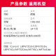 伟彩 兼容佳能657/752/655/754CDW彩色激光打印机易加粉硒鼓 碳粉 佳能易加粉四色一套硒鼓 兼容佳能655CDW/657CDW[067硒鼓]