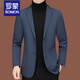 
ROMON casual suit men 2025 new men's suit middle-aged single spring and autumn jacket slim thin top suit jacket hiding blue ZJ9889 L 175