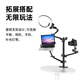 AMBITFUL equipment tree live broadcast stand desktop floor-standing pole cross-arm light stand mobile phone tablet SLR camera microphone photography fill light extension light stand screw extension cantilever