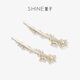 Xuanzi (SHINE) jewelry rhinestone star hairpin girls side clip horizontal clip one-word clip exquisite bangs clip birthday gift coffee gold