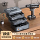 GREENER Home Tool Box Set Electric Drill Tool Box Electric Screwdriver Tools Skill Box Y4-ABCJ