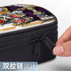 
Armor Warriors Light and Shadow Legend Pencil Boys Super cool Pencil Box Multifunction Pencil Bag Kindergarten Primary School Student Stationery Bag Emperor Yan Long Fei Shadow Xing Tian Canvas Pencil Bag ZQ3879
