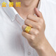 Jin Shanni Jewelry 999 Pure Gold Horse to Success Gold Ring Classic and Lively Gold Ring Men's Ring Birthday Gift Gold Weight 23.72g