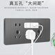 118 Typ Switch Socket Haushalt Große Panel 20 Loch Küche mehrloch Vierposition Rechteckige Steckdose 691 graue Fünf-Loch-Steckdose 118 kleine Box