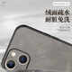 MLNew Apple iPhone 13Mini-Objektiv mit Full-inclusive-Mobilfunkkoffer Apple 13Mini Schutzhülle Lambskin Handy-Hülle A2629 Anti-Fall-Schutzhülle Anti-Slip [Burgundy] mit hochauflösender Volldefinition getemperter Film