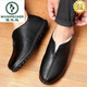Pájaros carpinteros viejos zapatos de algodón beijing zapatos para hombres invierno más lana de vellón zapatos calientes de papá zapatos integrados de algodón de hombres viejos m9766 lana negra espesada 38