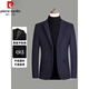 皮尔卡丹（pierre cardin）羊毛西装外套男春秋季中青年商务休闲小西装修身毛呢西服外套男装 2305-灰色 XL 【135-150斤】
